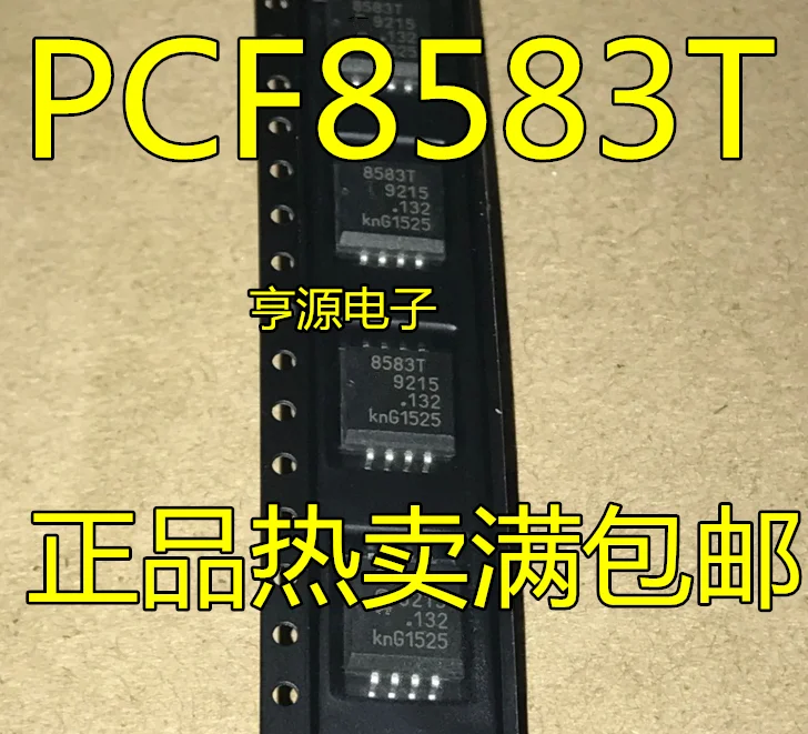 

10pieces 8583T PCF8583T PCF8583 Original New Quick Shipping