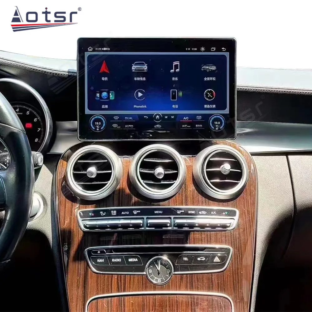 Android 12.0 Автомобильный радиоприемник для Mercedes Benz новый C-класс GLC Стерео