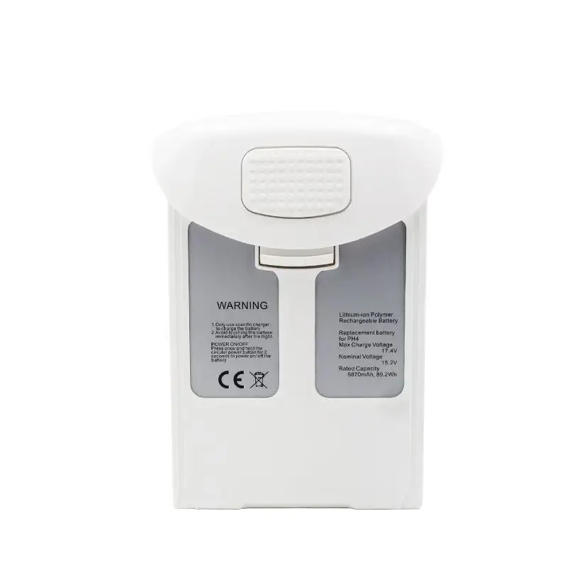 Интеллектуальная летняя батарея Plus для дрона DJI Phantom 4/4 Pro/ V2.0/4 Adv/4RTK