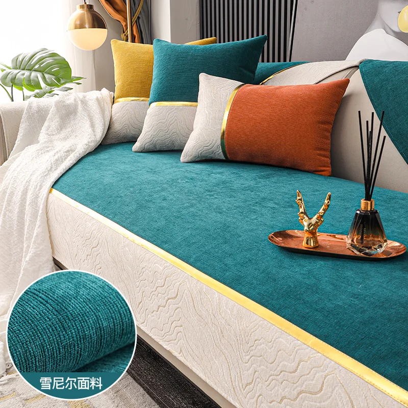 

World trend sofa cover four seasons universal