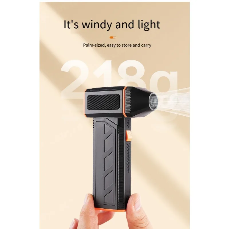 Жесткий вентилятор мощный турбо-фен ручная автомойка выдув воды инструмент для