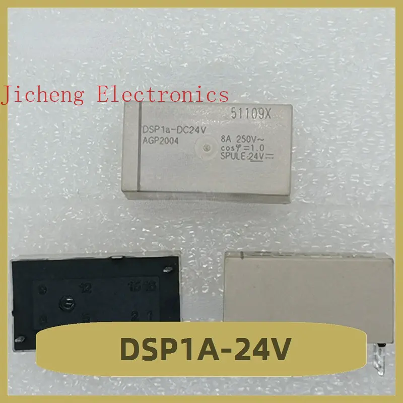dsp1a 24v
