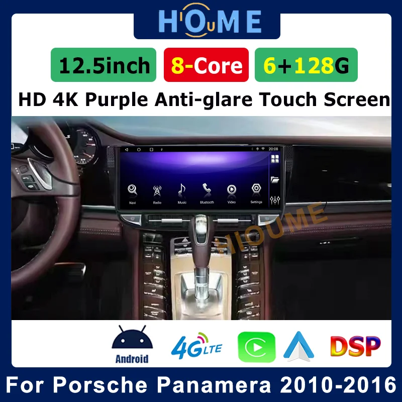 Автомобильная Мультимедийная система DVD-плеер на Android 10 6 + 12 5G 128 дюйма GPS для Porsche