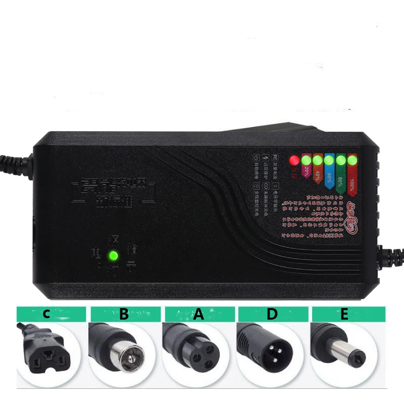 

Свинцово-кислотный аккумулятор для электровелосипеда, 84 в, 96 А, 20 А/ч, 3 А, 72 в, 30 А/ч, 50 а/ч, 5 А, С 7 светодиодными индикаторами