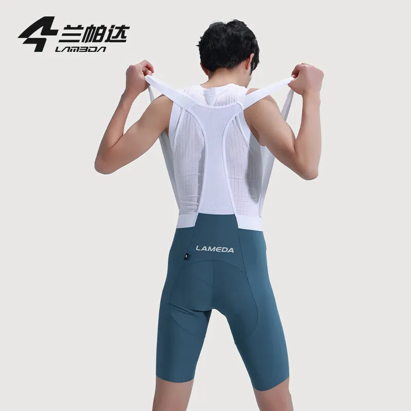 Велосипедные шорты Lameda с карманами мужские бриджи быстросохнущие эластичные