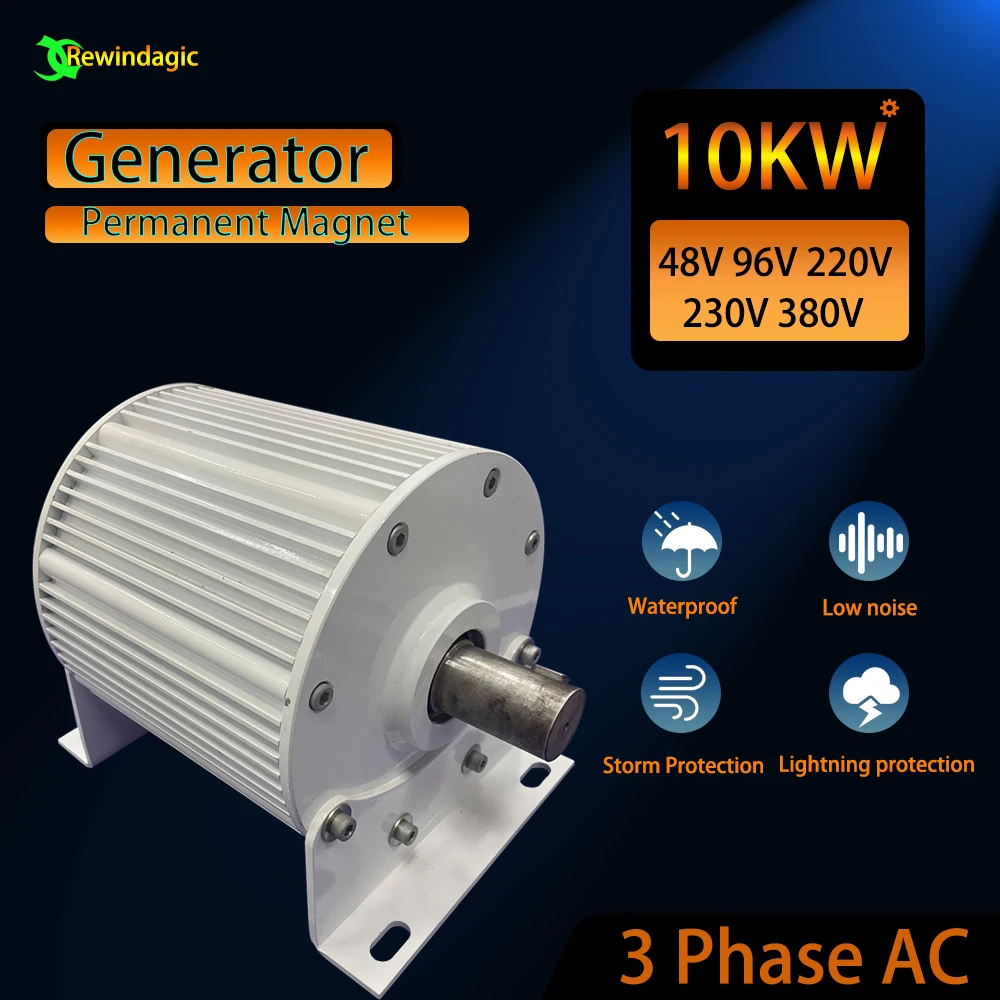 

15KW 300RPM Low PRM Rare Earth Permanent Magnet Generator 10000W 48V 96V 120V 220V For Wind And Water Turbine AC Taper Shaft