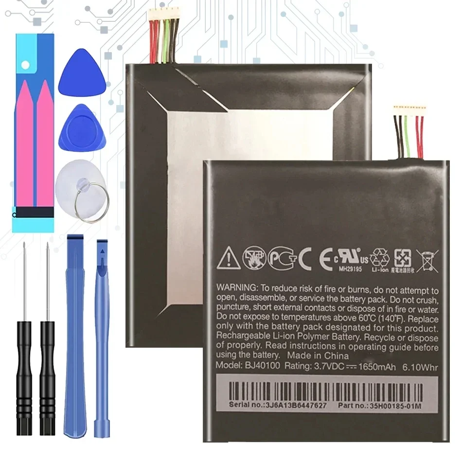 Аккумулятор мобильного телефона BJ40100 1650 мАч для HTC One S Z520e Z560e G25