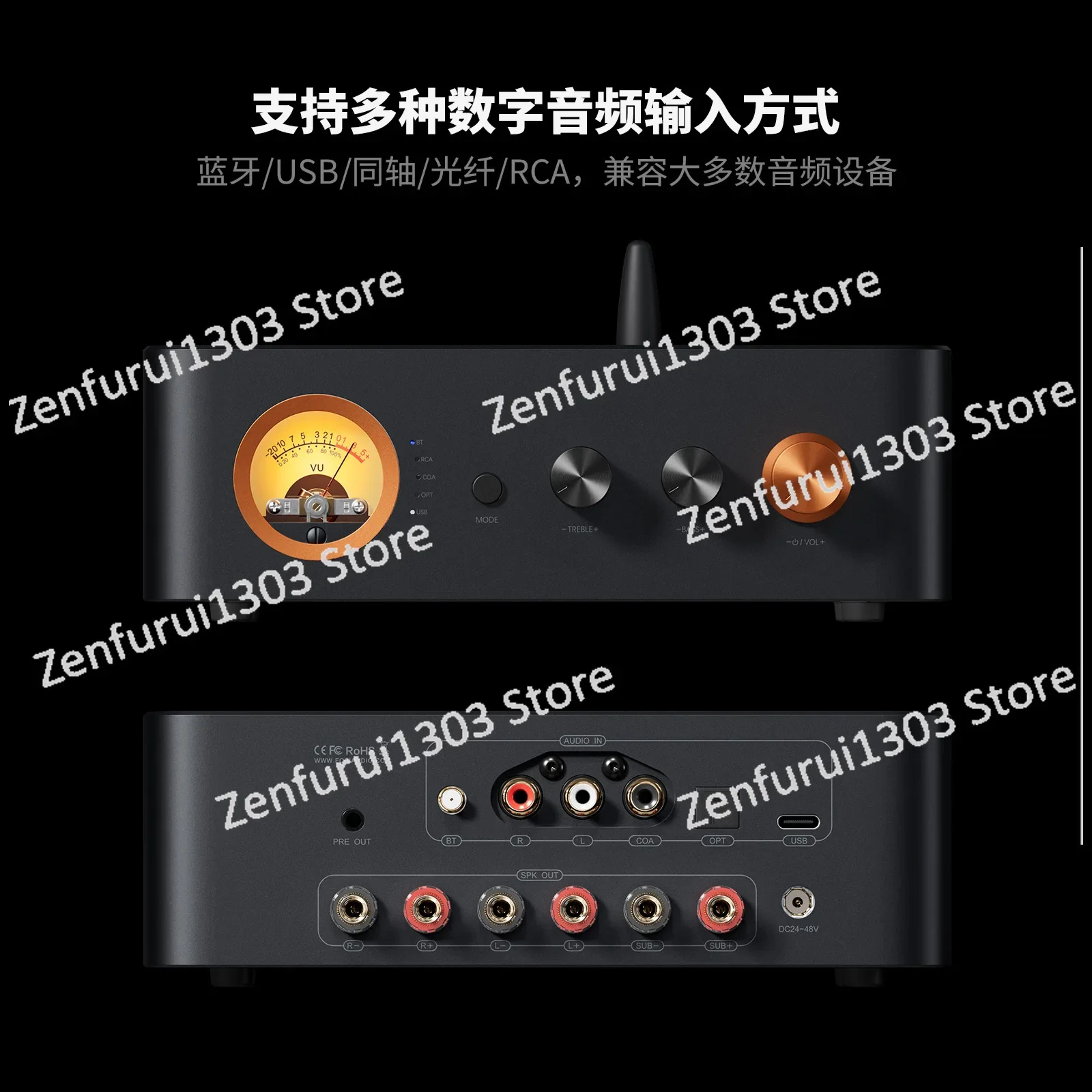 Цифровой усилитель мощности Fossey Audio MC351 с Bluetooth высокомощный 2 1 каналов