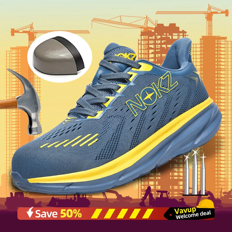 НОВИНКА 2024 легкая защитная обувь мужские кроссовки со стальным носком