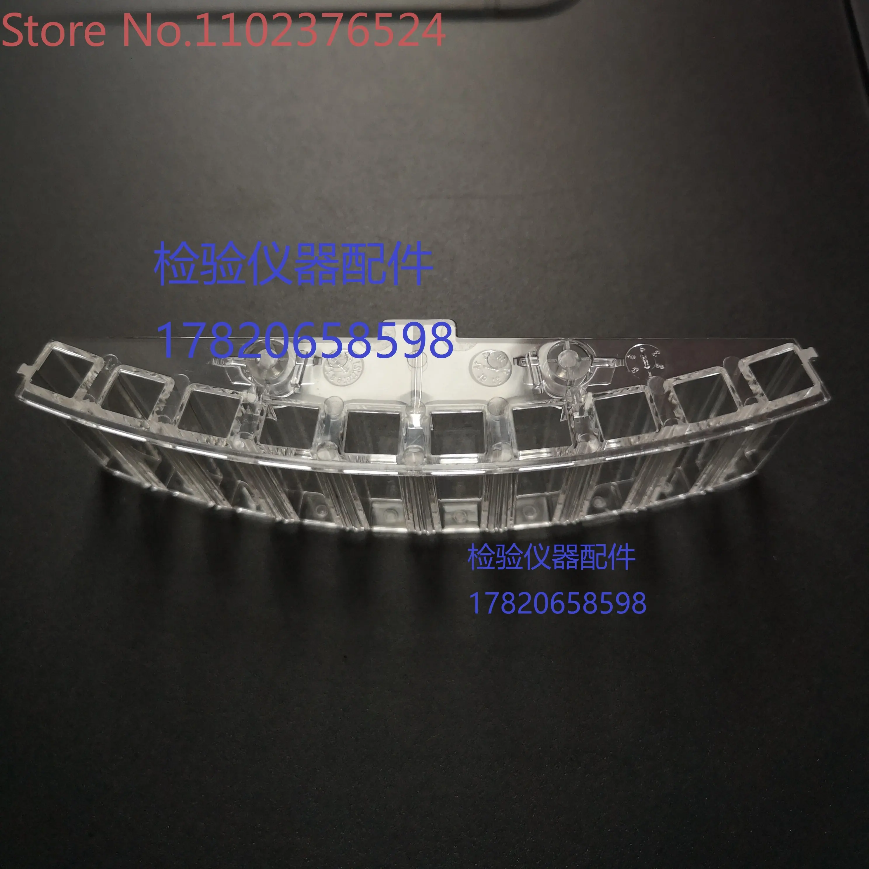 Автоматический биохимический анализатор cuvette 330E/350E/360S/370S cuvette Автоматический биохимический анализатор cuvette 330E/350E/360S/370S cuvette