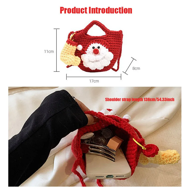 2025 Рождественская вязаная сумка ручной работы мини сумки через плечо для женщин