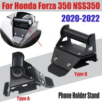 for honda forza 350 forza350 nss350 2020 2022 motorcycle mobile phone holder stand gps navigation plate bracket accessories