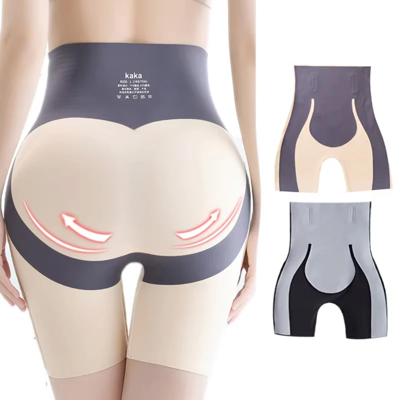 Корректирующее белье для ягодиц трусики на плоской подошве бесшовные шорты