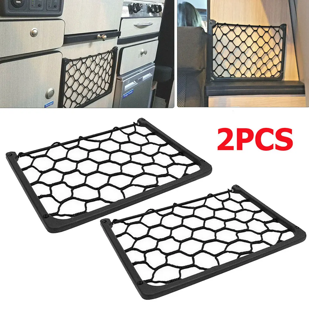 Сетка для хранения автокресла органайзер нейлоновый большой эластичный 2 шт. 32 х21