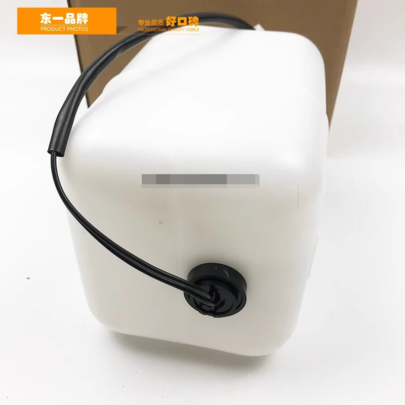 Запасной резервуар для воды Sumitomo 200/210/120/240a 1/a2/a3/a5 аксессуары экскаватора