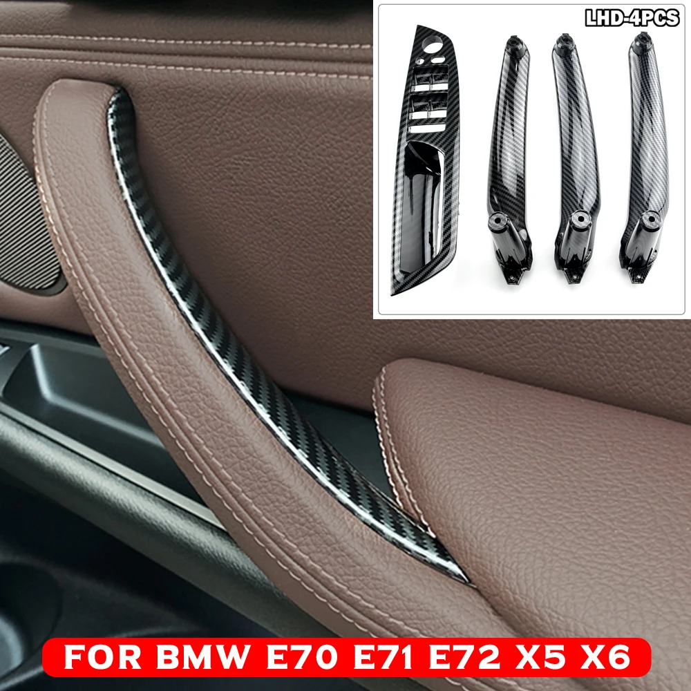Фото Внутренняя ручка двери (передняя/задняя) с накладкой для BMW X6 E71 X6 30dX/X6 35dX/X6 35iX/X6 40dX/X6 40iX/X6 50iX/X6 №5
