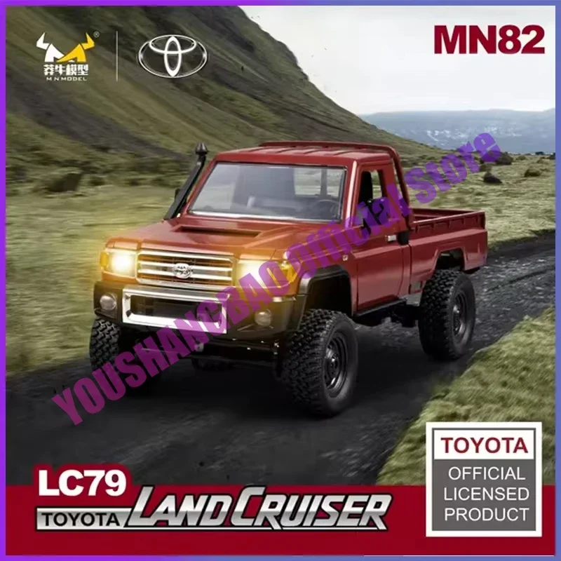 Новинка Лидер продаж четырехколесный внедорожник с дистанционным управлением