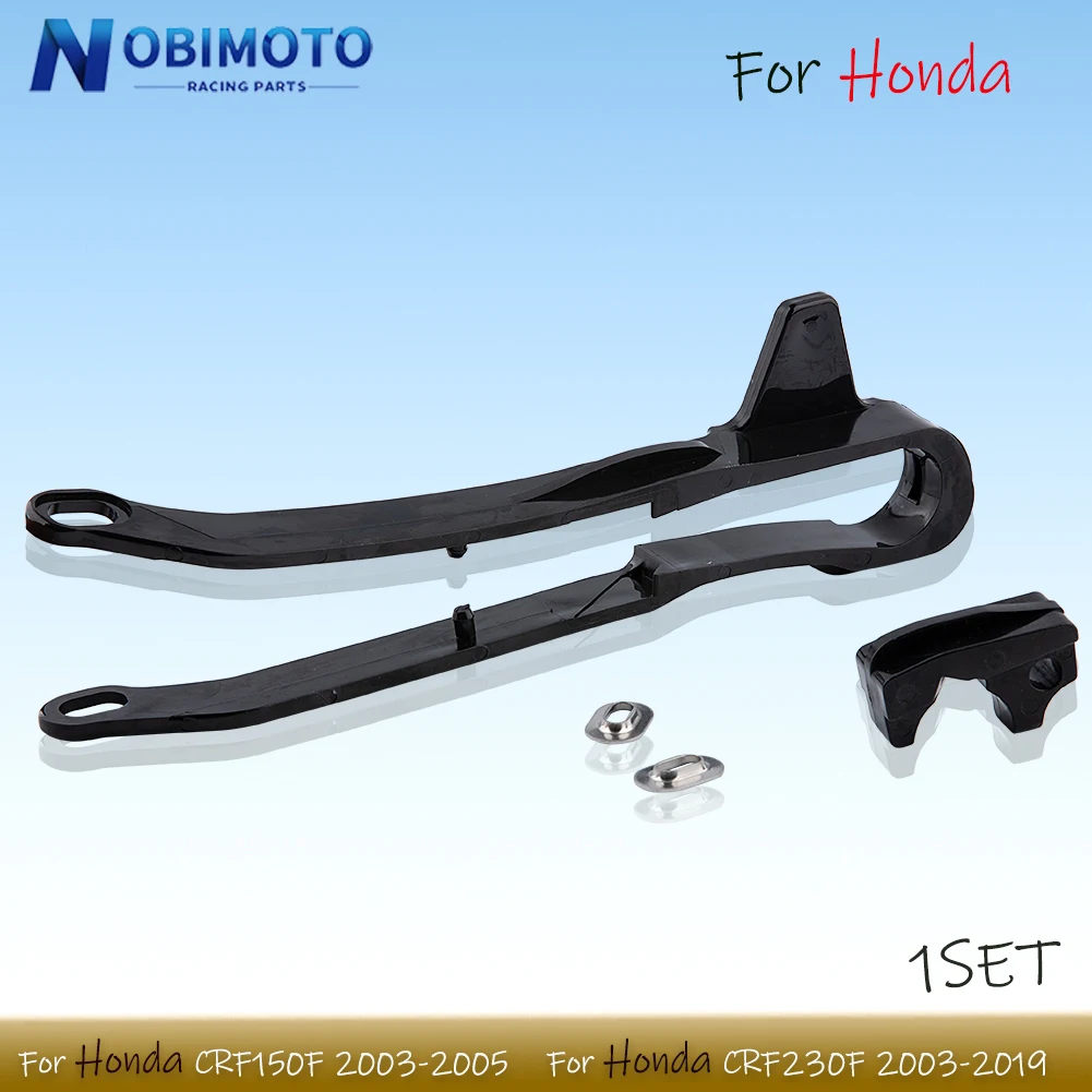 Пластиковая направляющая цепи для мотоцикла звездочка-слайдер HONDA CRF150F CRF230F CRF 150F