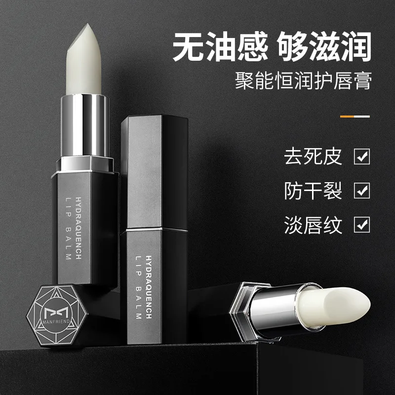 

Men's Lip Balm moisturizes lips and prevents dry tears