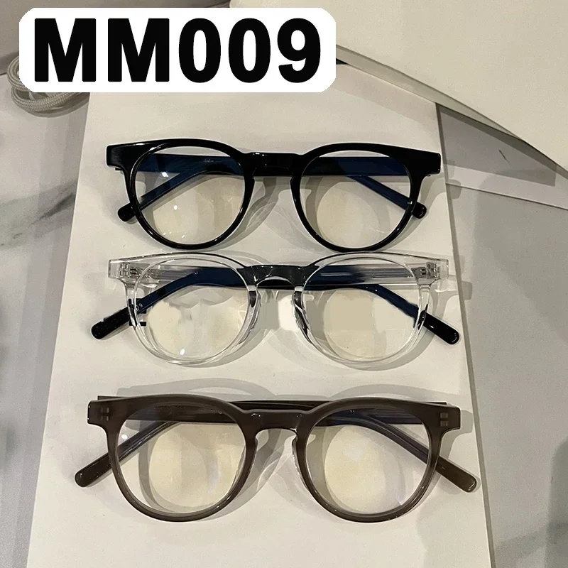 

Мягкие очки YUUMI MM009 для мужчин и женщин, оптические линзы очки; Оправа, прозрачные, синие, анти-технические, Роскошные, фирменные, Monst