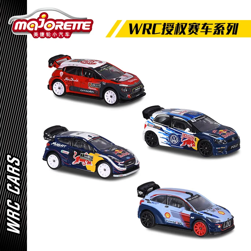 Majorette WRC Cars CITROEN C3/FORD FIESTA/HYUNDAI i20/POLO R 1/64 Die-cast Model Collection Toy Vehicles