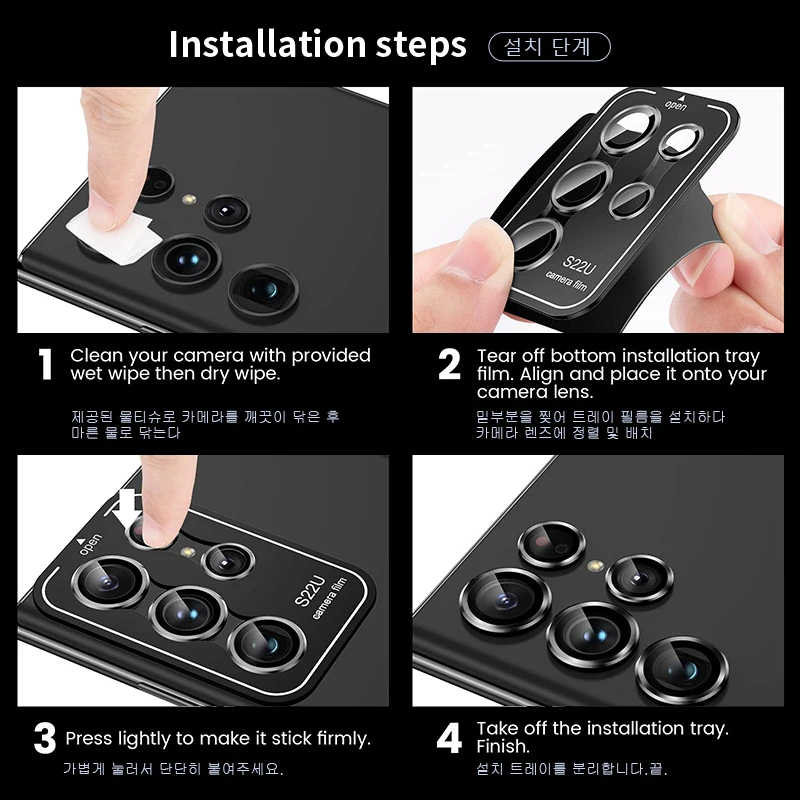 for samsung galaxy s22 ultra camera lens protector aluminum alloy metal tempered glass camera film for s22ultra accessories free global shipping