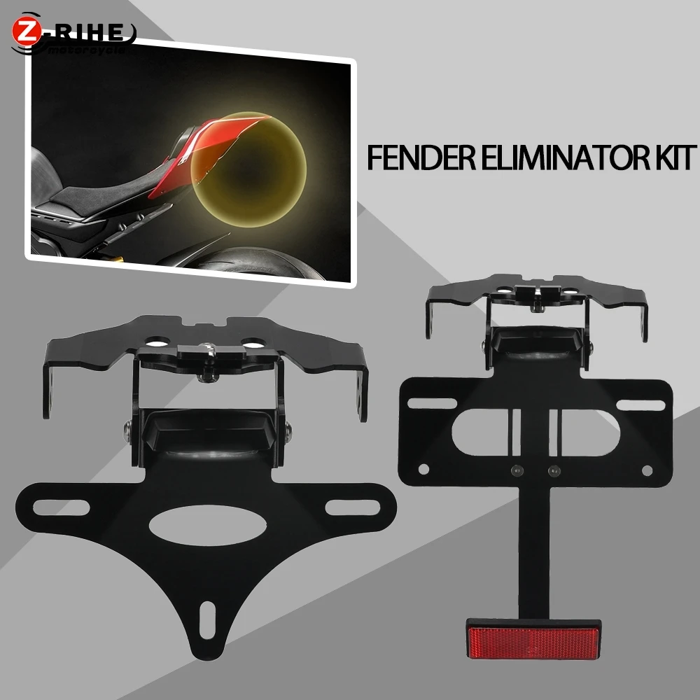 Panigale V4 S/R мотоциклетный держатель номерного знака кронштейн для заднего хвоста