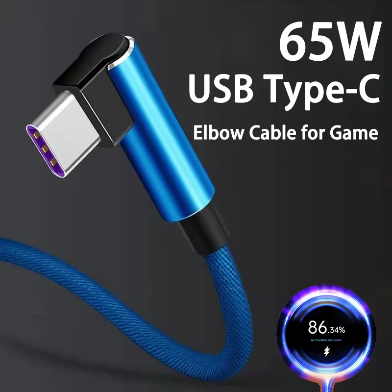 

Кабель USB Type-C для быстрой зарядки, 5 А, 90 градусов
