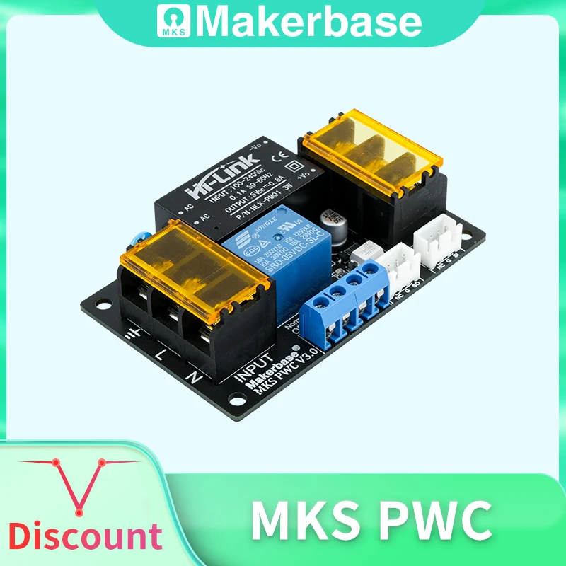 Модуль автоматического отключения питания для 3D-принтера Makerbase MKS PWC Модуль автоматического отключения питания для 3D-принтера Makerbase MKS PWC