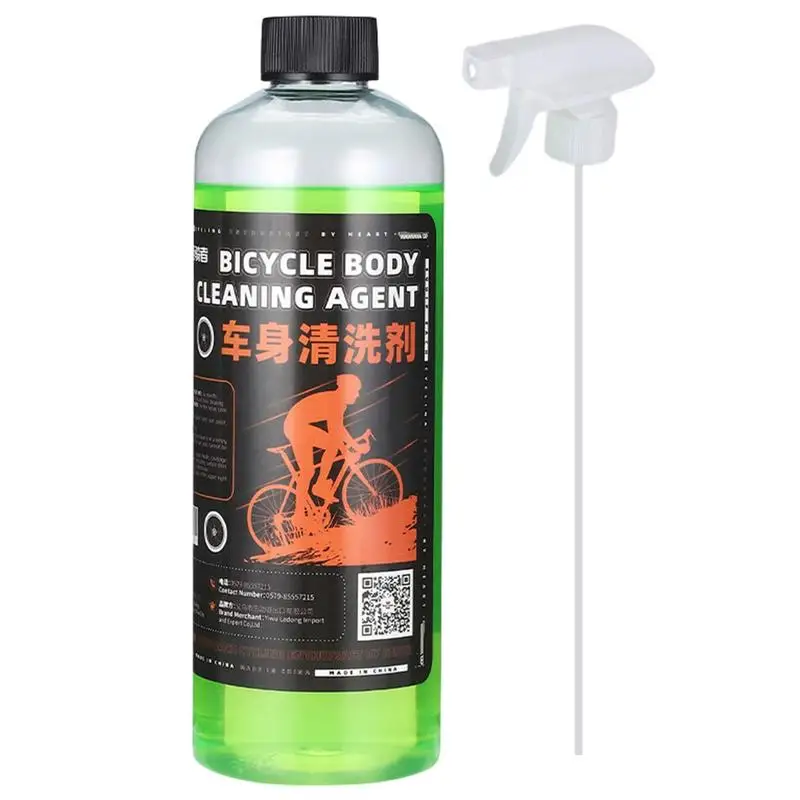 

Bike Chain Cleaner 500ml Foam Cleaner Effective Bike Chain Cleaner Bicycle Chain Cleaning Spray For Bicycle Drivetrain Road Bike