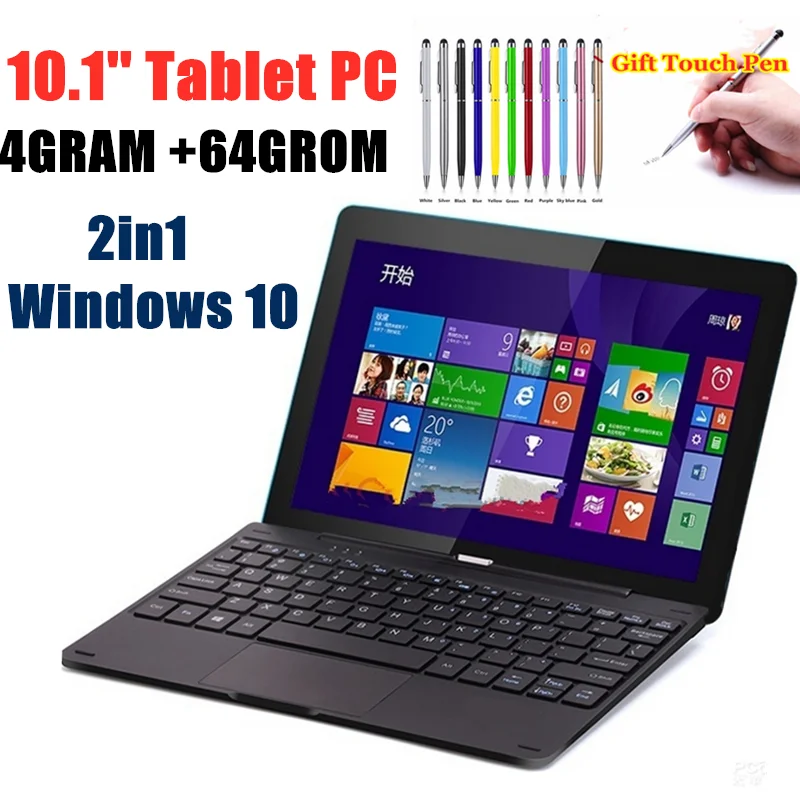 Планшет 2 в 1 4 + 64 ГБ 10 дюйма Windows с док-клавиатурой | Компьютеры и офис