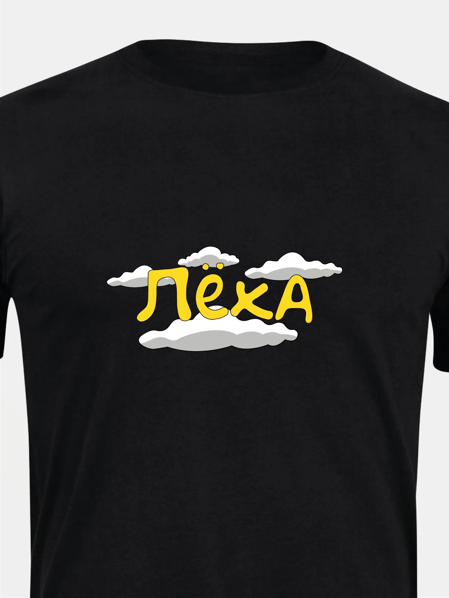 Name it детская одежда. Clothes презентация. Name одежда. Name одежда. Name одежда.