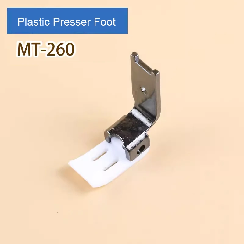 Фторопласт прижимная лапка для швейной машины с двойной иглой подходит Brother