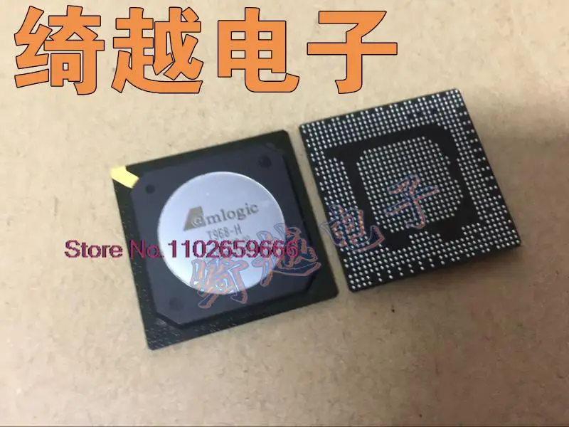 

Фонарь T968 4K