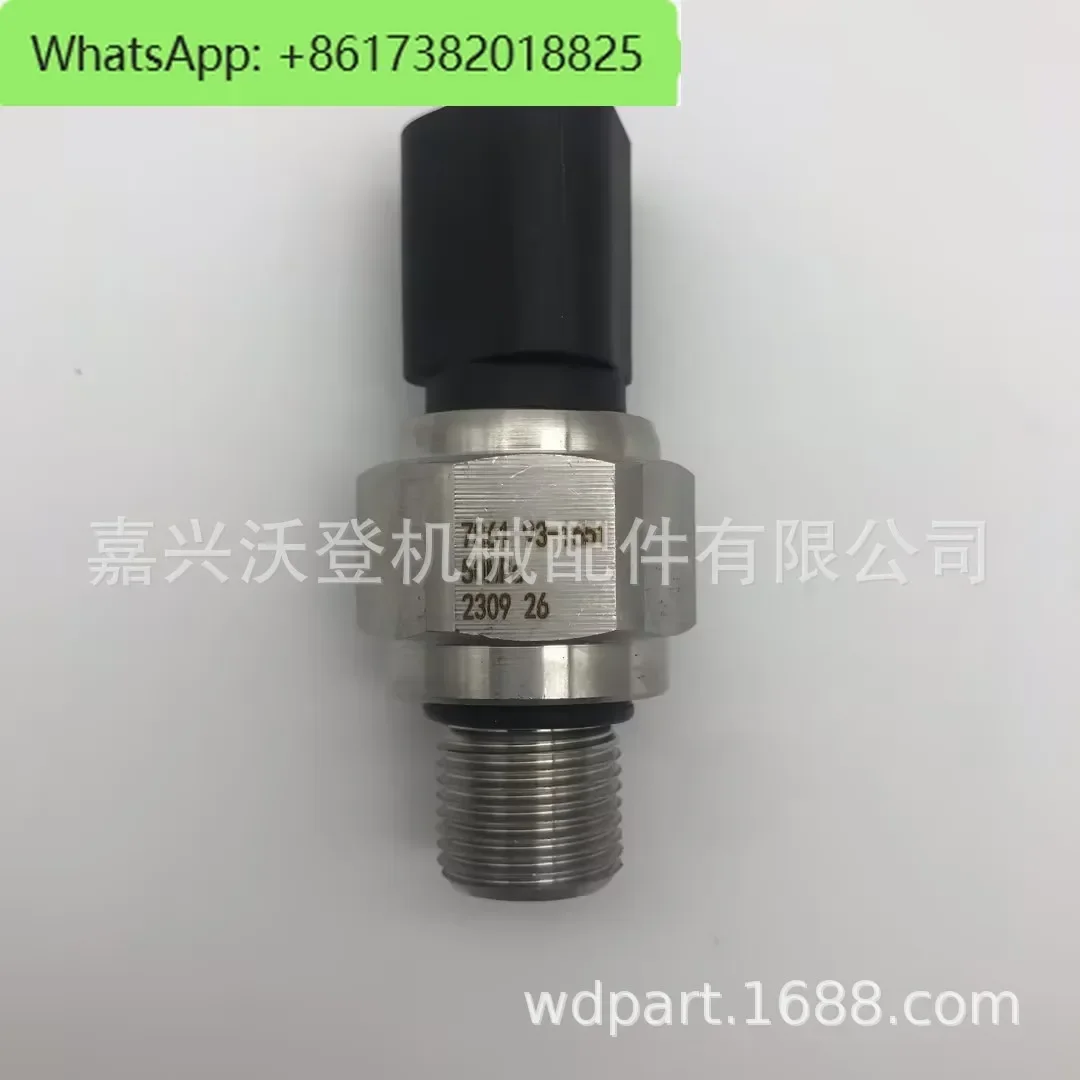 7861-93-1651 7861-93-1650 Датчик давления подходит для Komatsu PC200-7 PC360-7