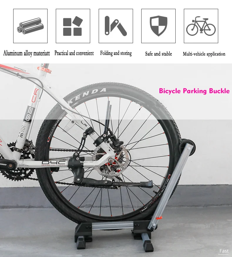 

Стойка для велосипеда, быстросъемный держатель для вилки, для горных велосипедов