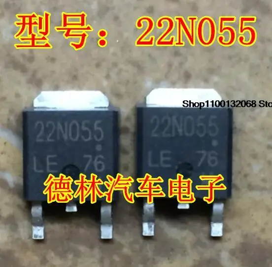 

10 шт. NP22N055 22N055 TO252 MOS