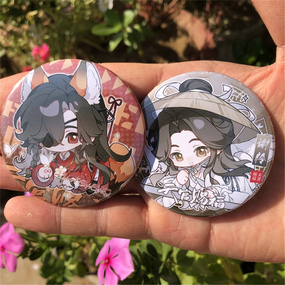 Значок с надписью Game Heaven Tian Guan Ci Fu Hua Cheng Xie Lian значок на костюм для косплея