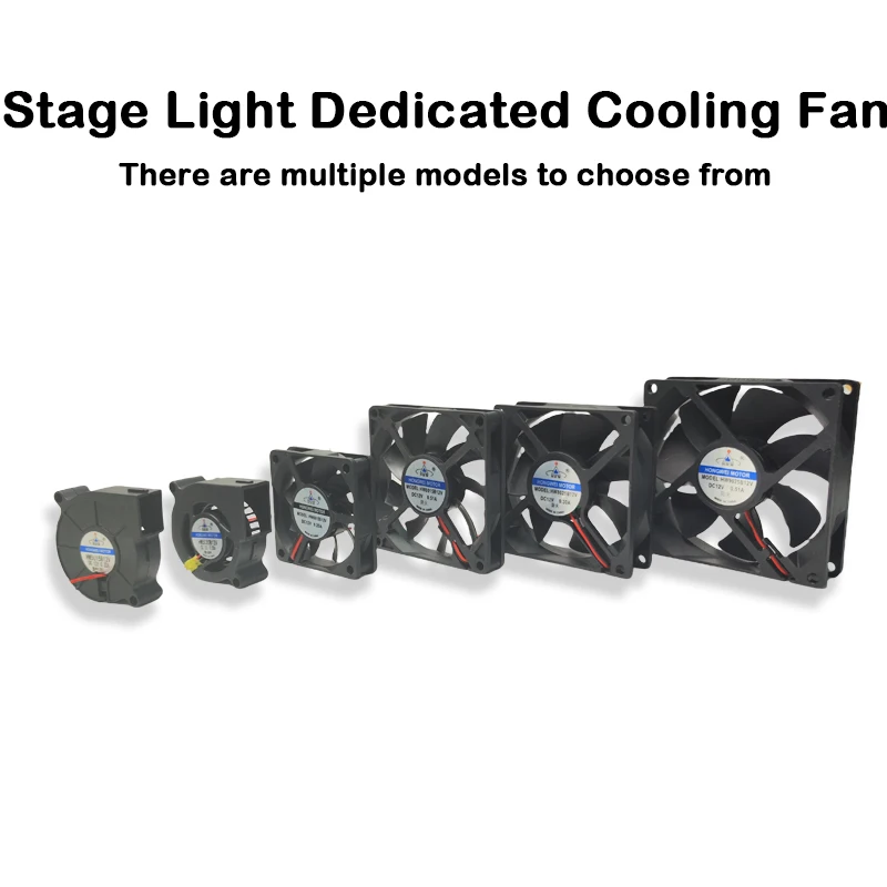 Вентилятор бесшумный для сцены 4 шт./партия 5 см/6x6 см/8x8 см/9x9 см 12 В/24 В