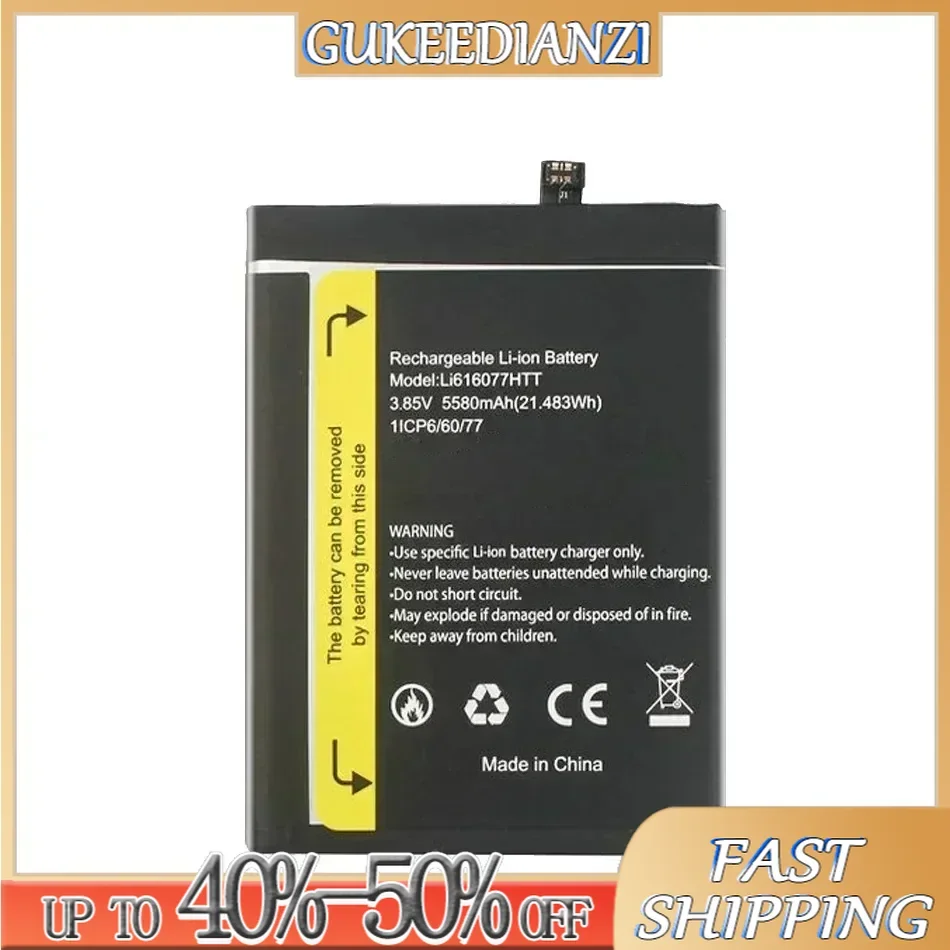 Ли 616077 Аккумулятор мобильного телефона HTT 5580 мАч для Blackview BV4900 Pro