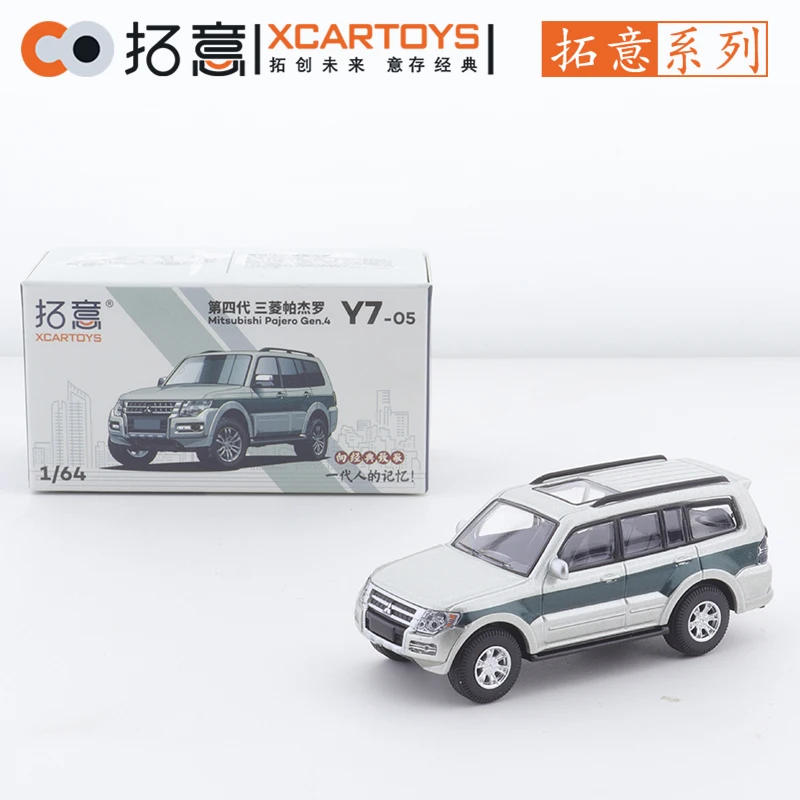 

Игрушки XCarToys 1/64 Mitsubishi Pojero Gen.4 серебристо-зеленый сплав литая модель автомобиля Brinquedos Дети Рождественский подарок игрушки для мальчиков