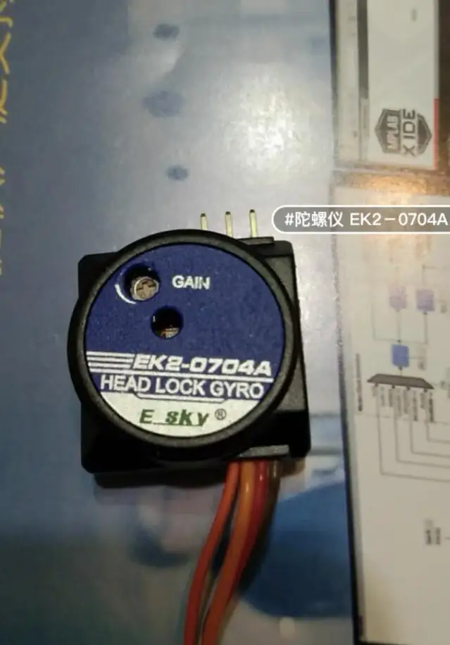 

Dismantle the machine 99% NEW Esky R/C Helicopter Head Lock Gyro EK2-0704A for 450 500 Belt cp KING 2 heli