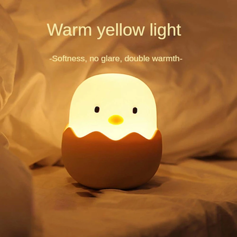 

1 PCS Touch Night Light Soft Silicone USB Rechargeable Bedroom Decor Yellow Light