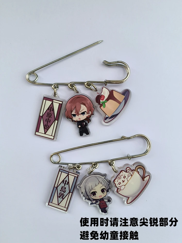 Аниме Bungo Stray Dogs Dazai Osamu Nakahara Chuya Ryunosuke Akutagawa Izumi Kyouka Косплей Булавка Брошь Нагрудник