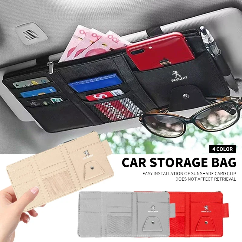 Новая автомобильная кожаная сумка для хранения солнцезащитного козырька легкая