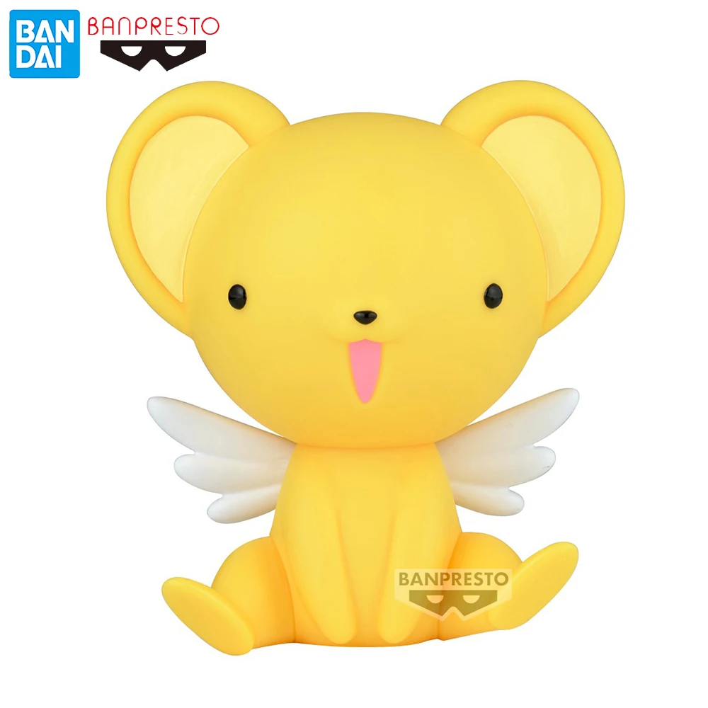 Фигурки героев мультфильма Banpresto Kero (Cerberus) 14 см фигурки аниме коллекционные