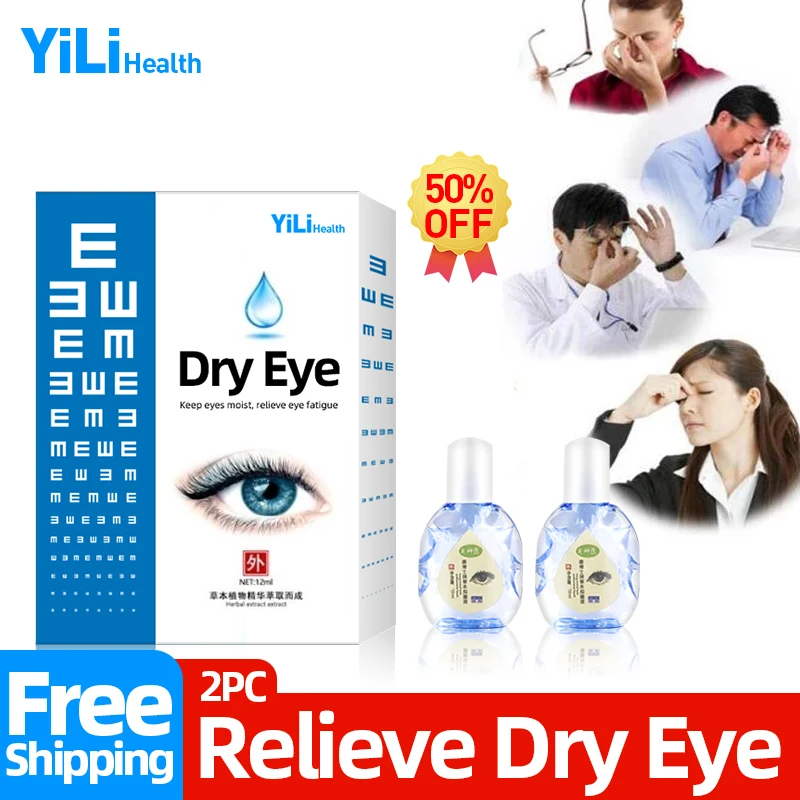 

12ml Dry Eye Infected Clean Drop Contact Eyes Drops Removal Eyeball Fatigue Discomfort Improve Eyesight Health Care