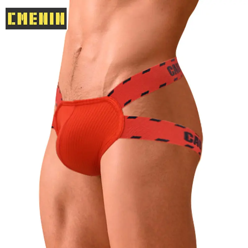 

Трусы-джоки мужские х/б, дышащие, без застежки