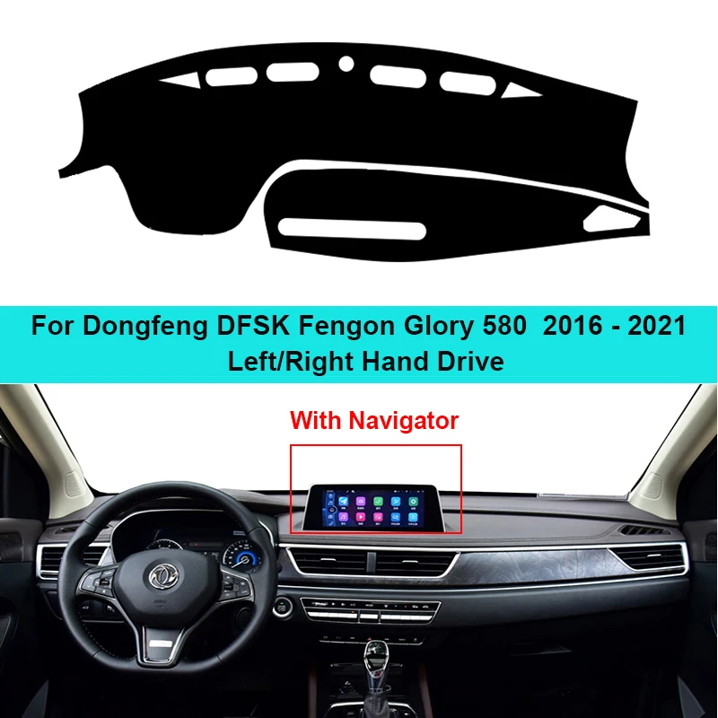

Car Inner Dashboard Cover Dash Mat Carpet Cape Cushion Dongfeng DFSK Fengon Glory 580 2016 - 2021 LHD RHD Car Styling Rug