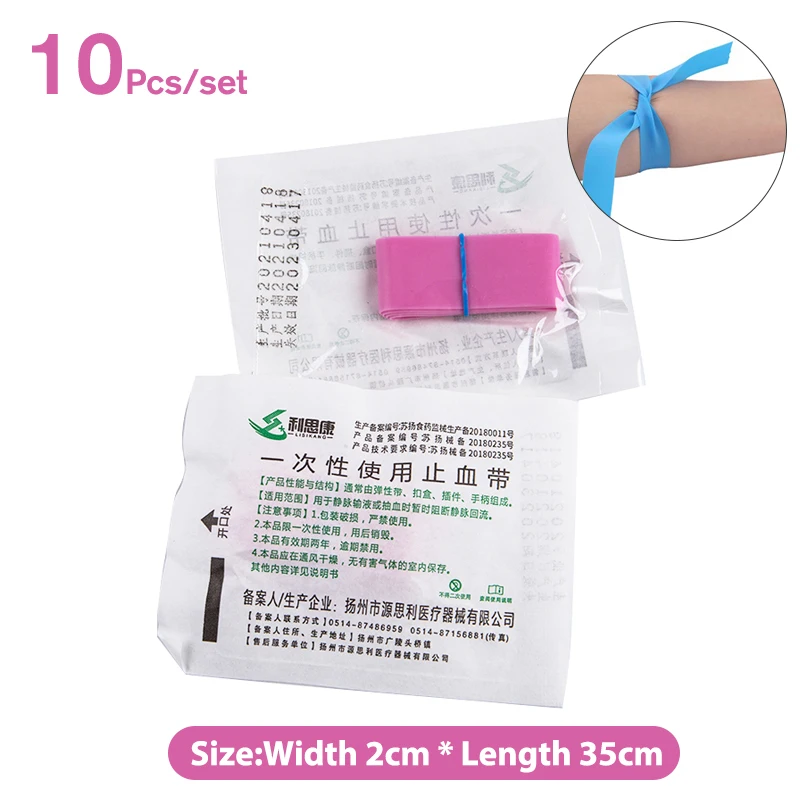 

10strips Pre Cut Pink Elastic Belt Disposable Tourniquet First Aid Kit Product Medical Rubber Tourniquet Disposable Tourniquet
